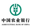 中国农业银行